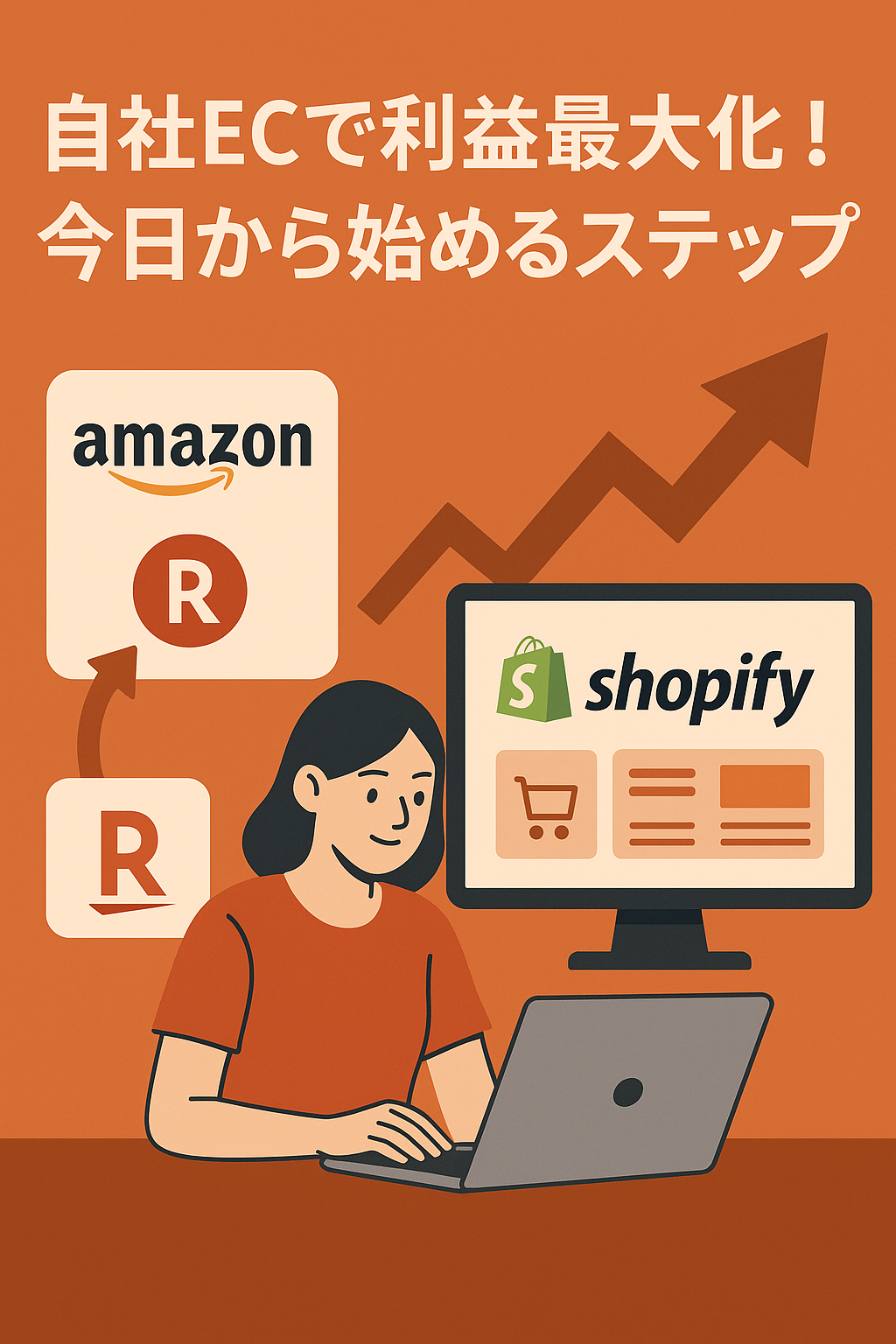 Kstyle Blog