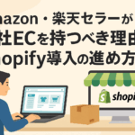 Kstyle Blog