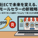 Kstyle Blog