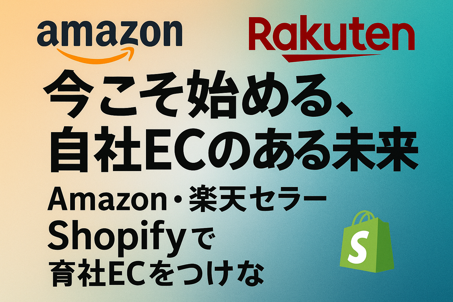 Kstyle Blog